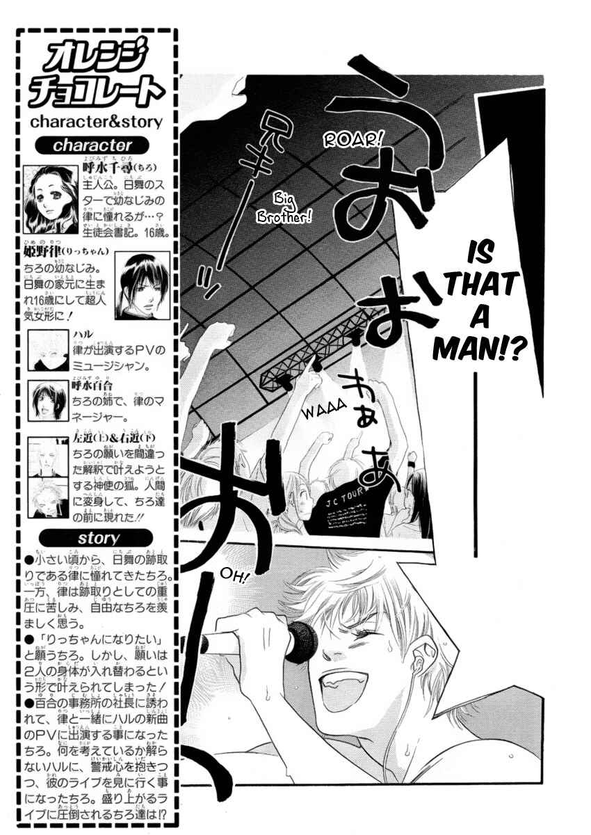 Page 4 Chapter 19 Orange Chocolate