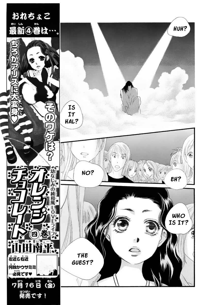 Page 6 Chapter 19 Orange Chocolate