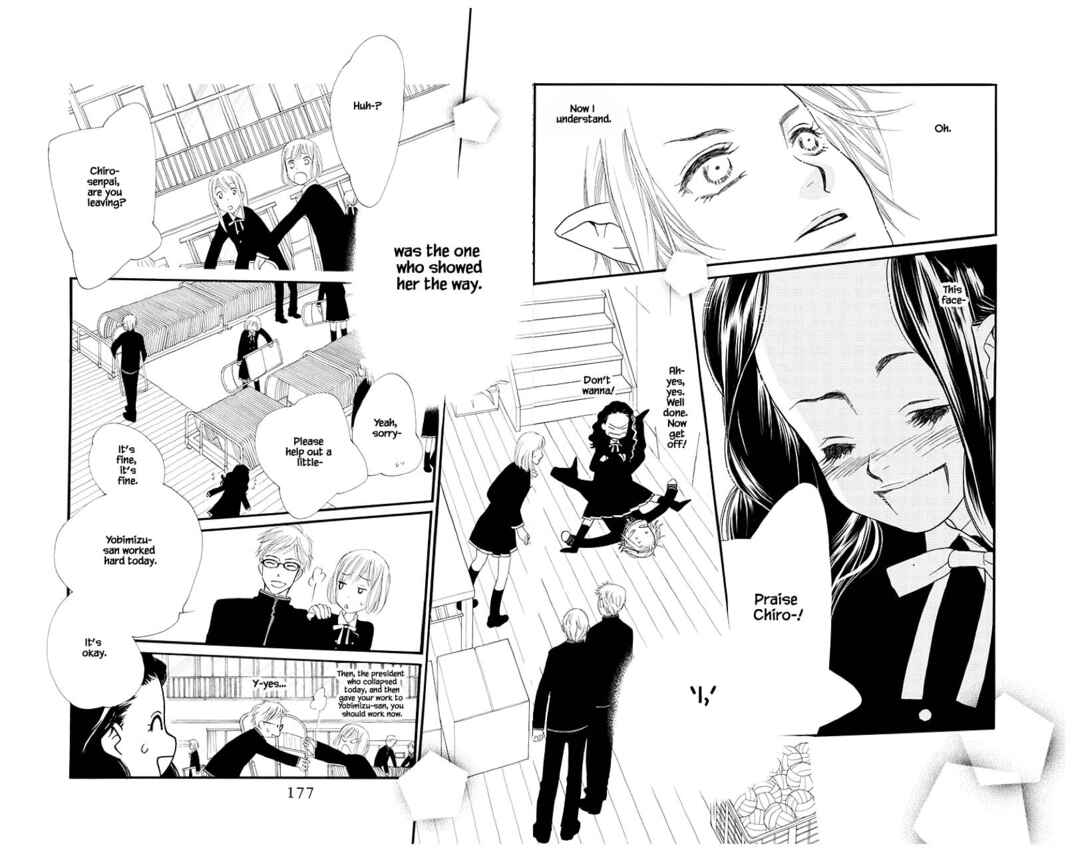 Page 2 Chapter 40.3 Orange Chocolate