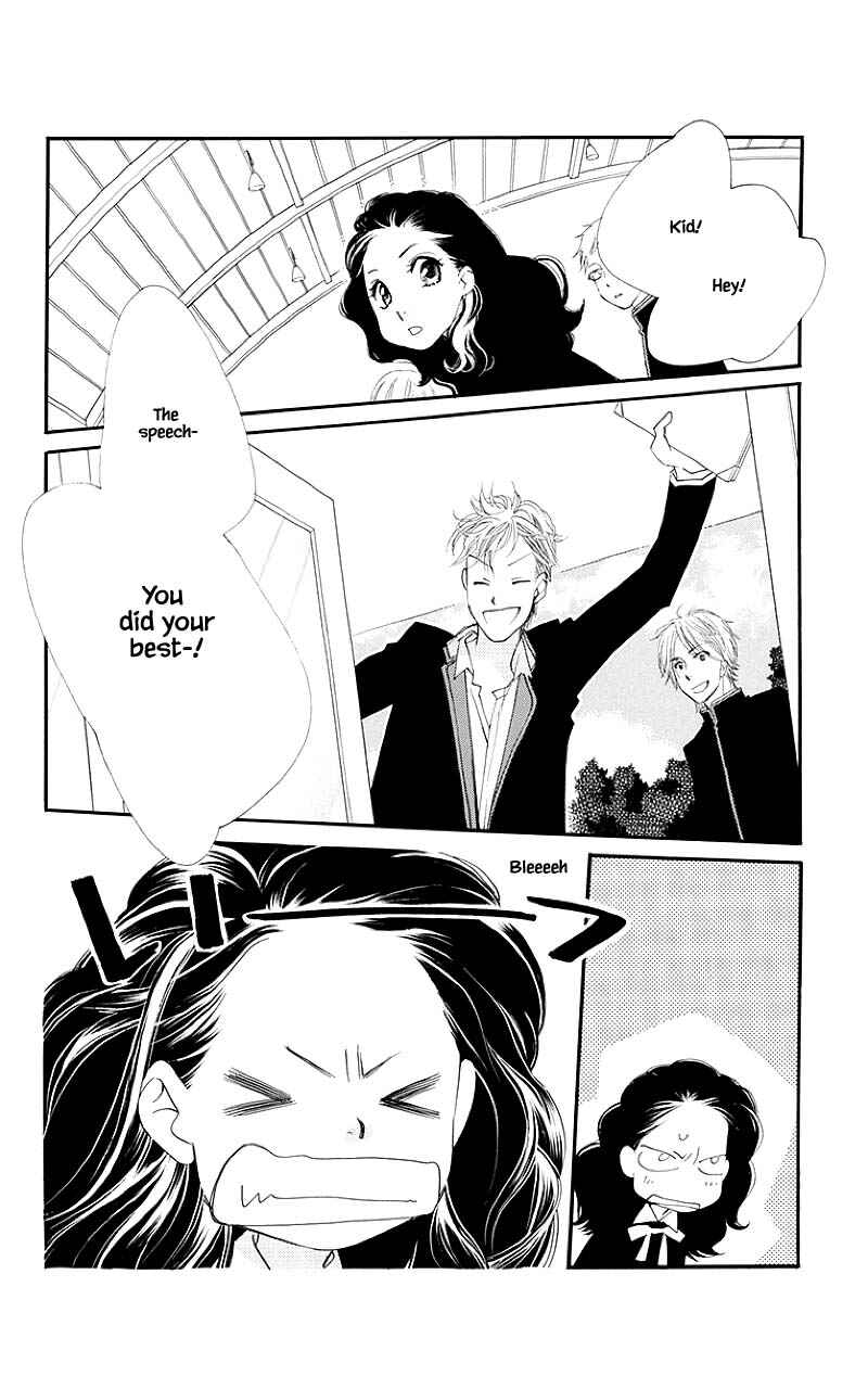 Page 3 Chapter 40.3 Orange Chocolate