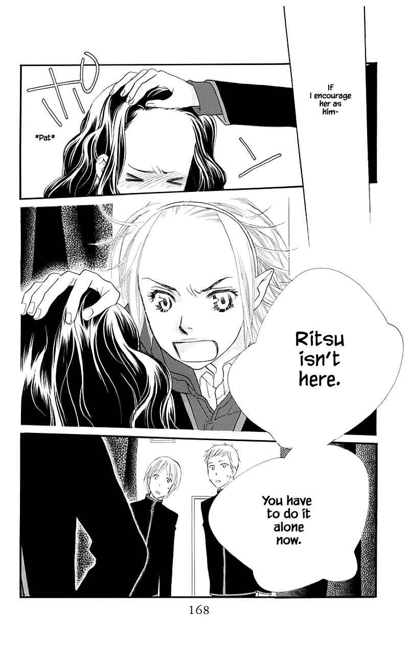 Page 10 Chapter 40.2 Orange Chocolate