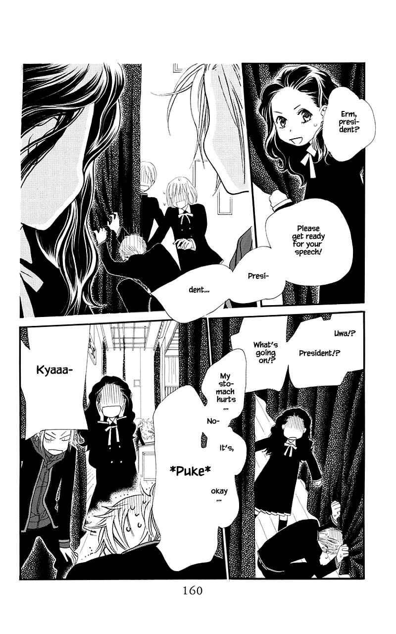 Page 2 Chapter 40.2 Orange Chocolate