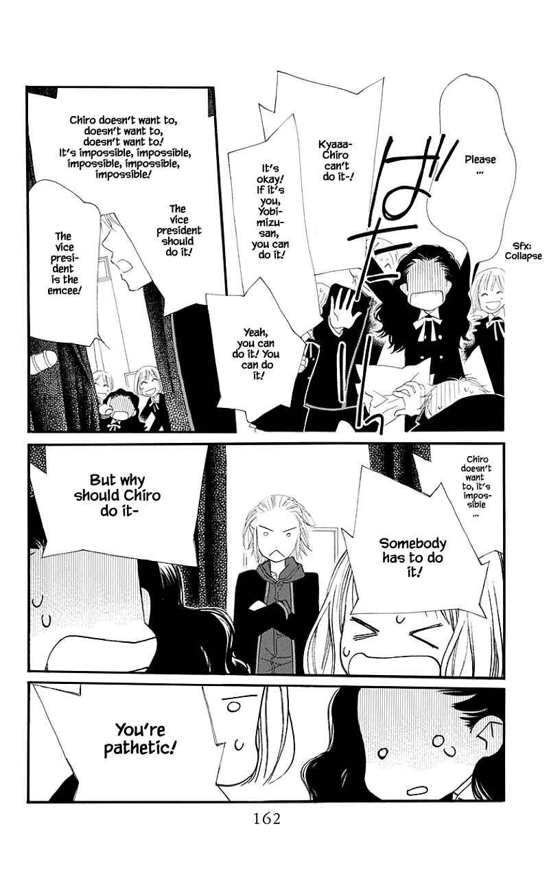 Page 4 Chapter 40.2 Orange Chocolate