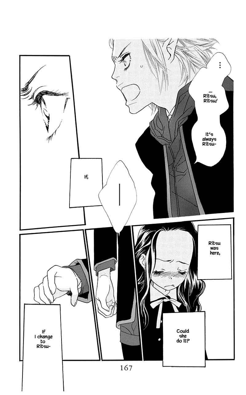 Page 9 Chapter 40.2 Orange Chocolate