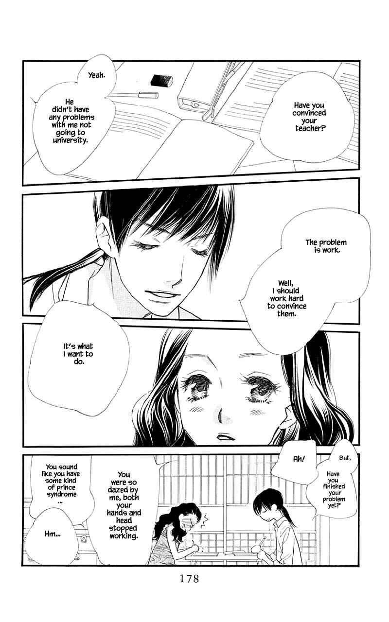 Page 10 Chapter 52.2 Orange Chocolate
