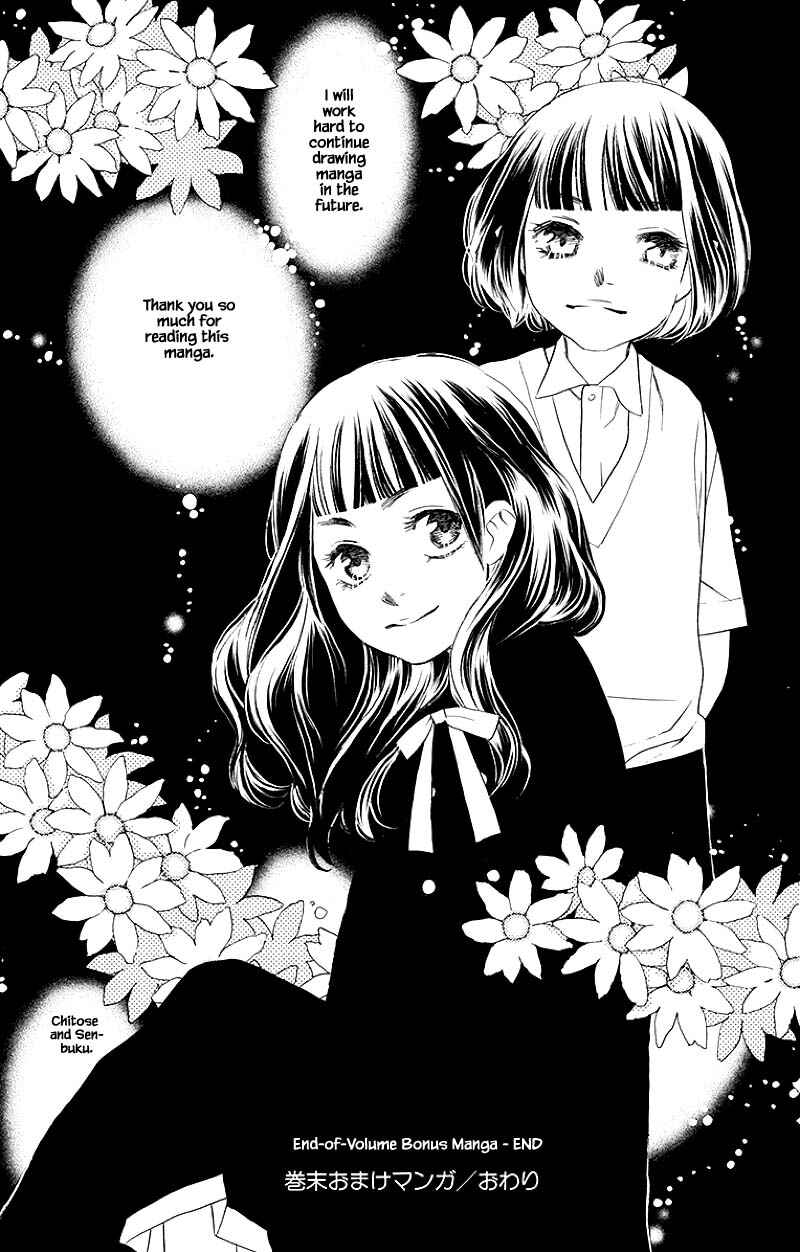 Page 23 Chapter 52.2 Orange Chocolate