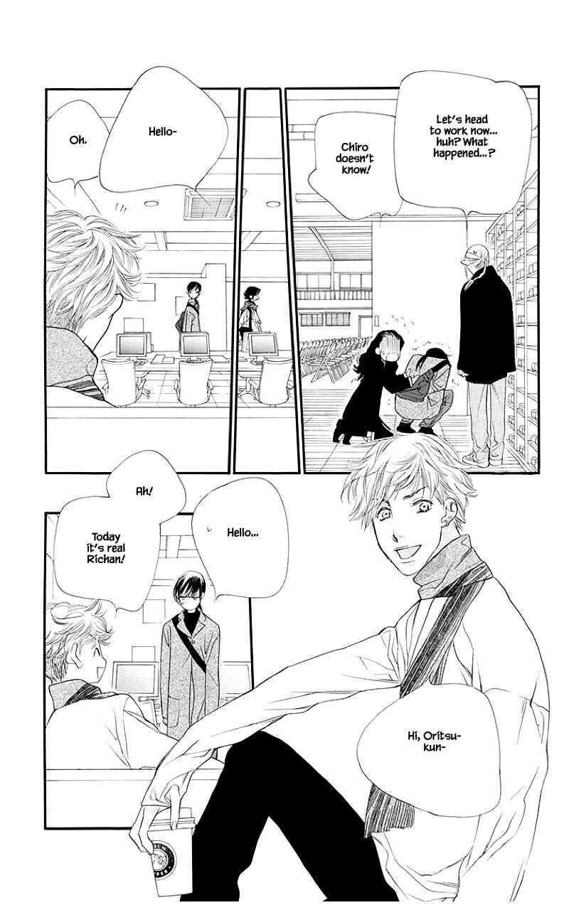 Page 3 Chapter 52.2 Orange Chocolate