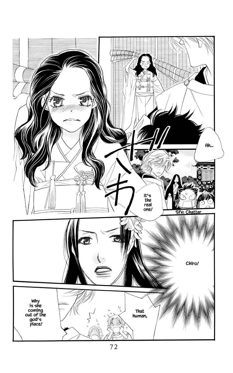 Page 22 Chapter 50.1 Orange Chocolate