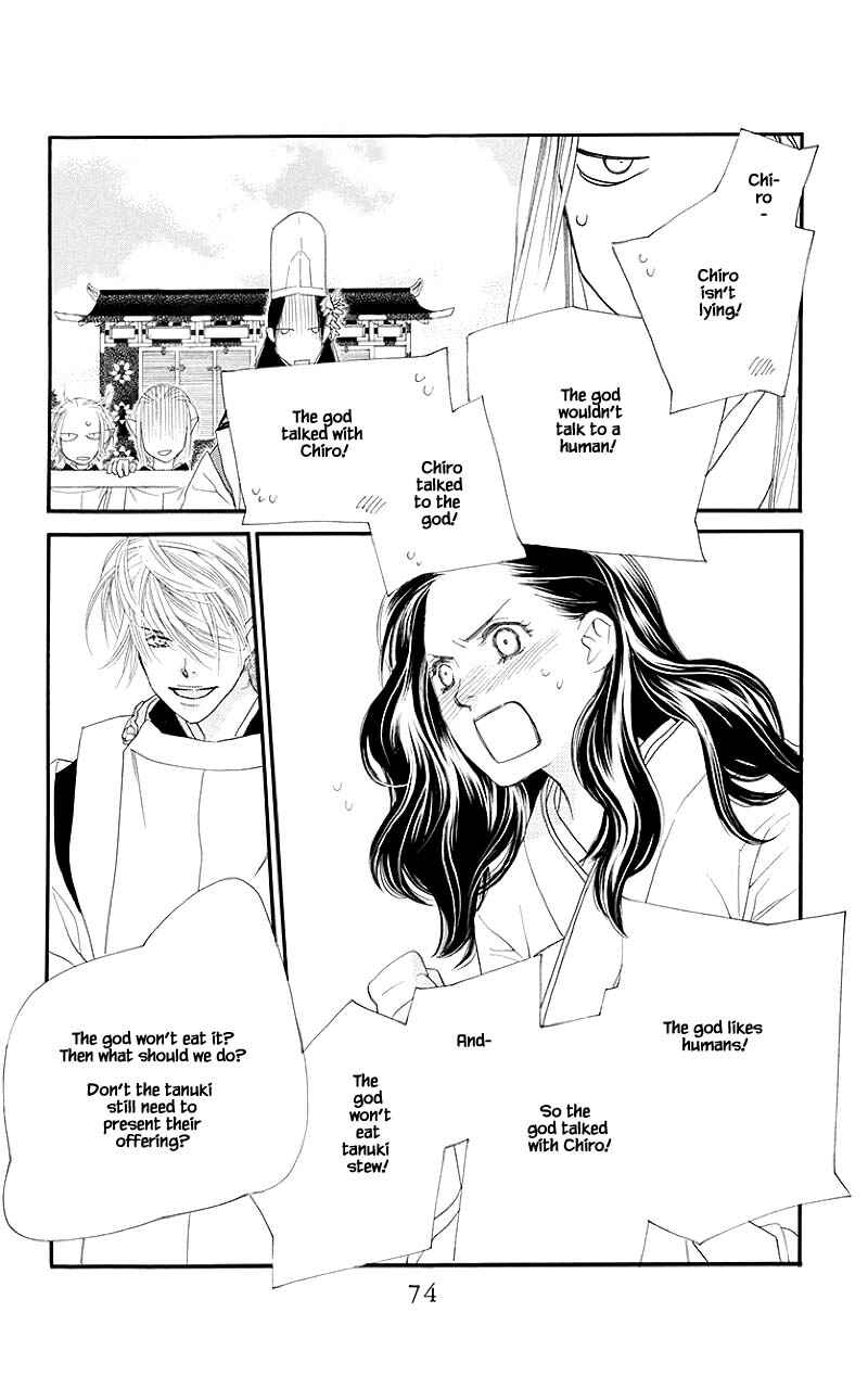Page 24 Chapter 50.1 Orange Chocolate