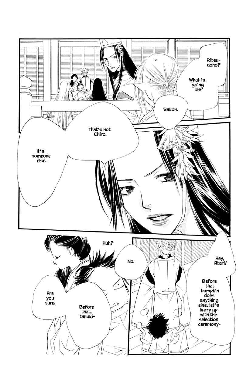 Page 5 Chapter 50.1 Orange Chocolate