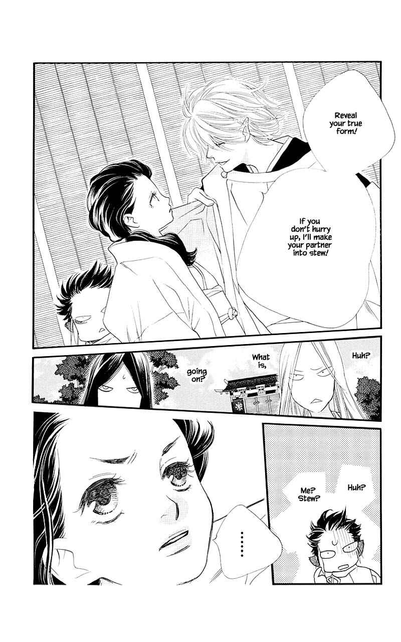 Page 7 Chapter 50.1 Orange Chocolate