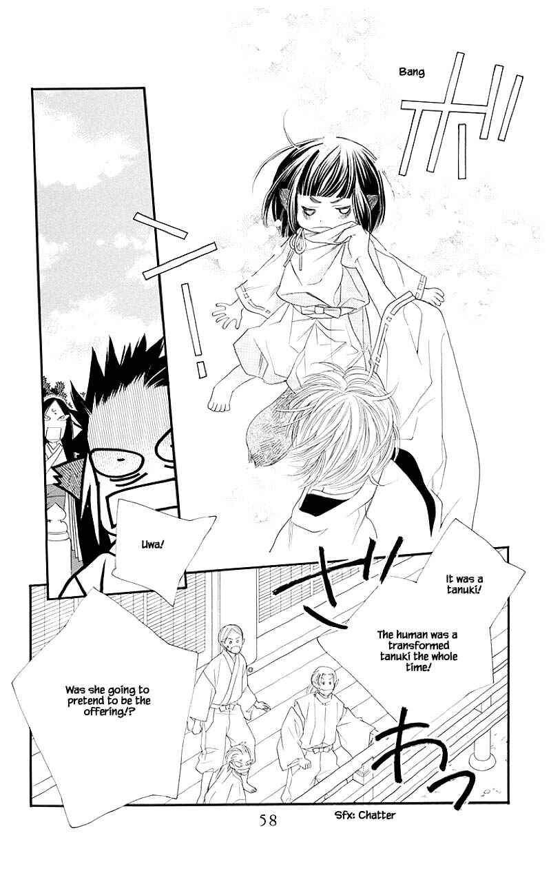 Page 8 Chapter 50.1 Orange Chocolate