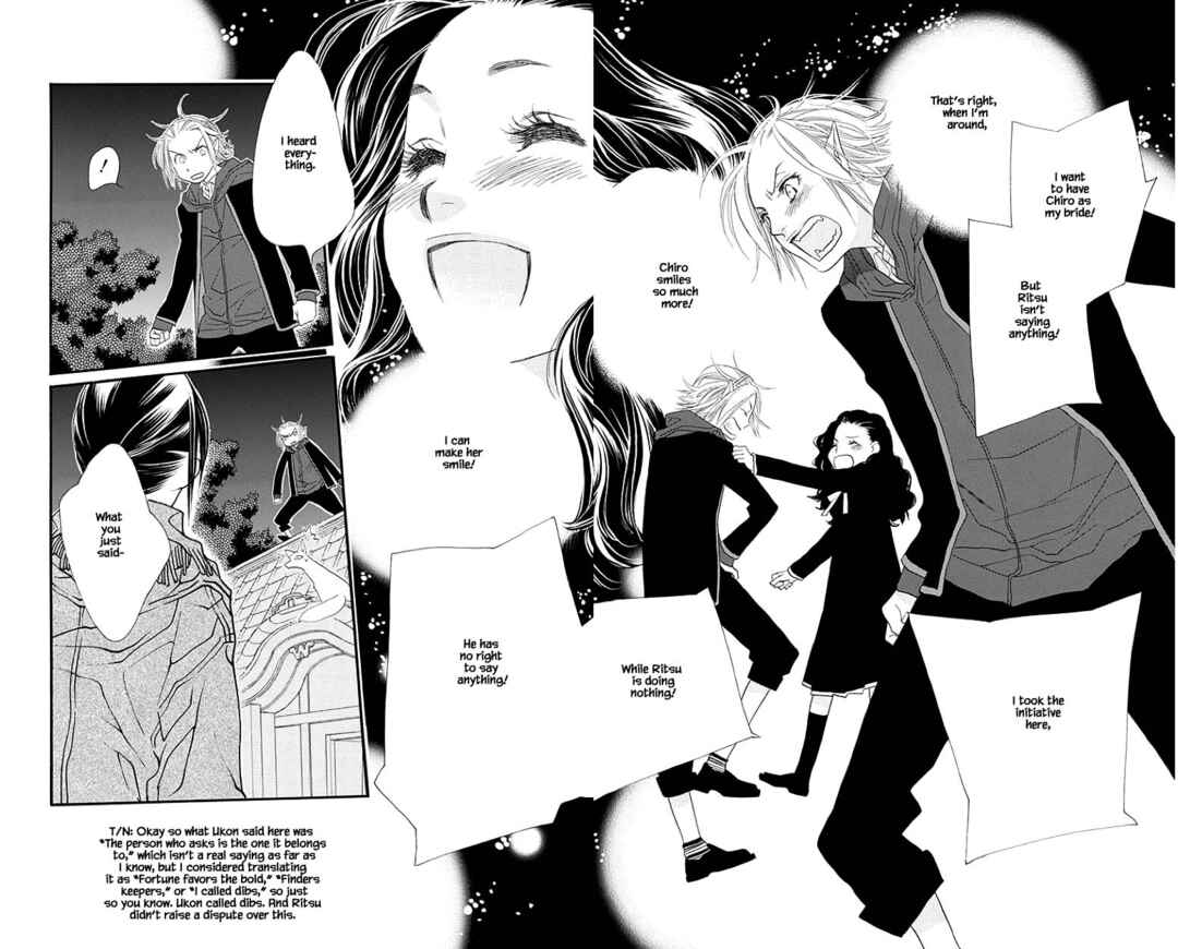 Page 1 Chapter 43.2 Orange Chocolate