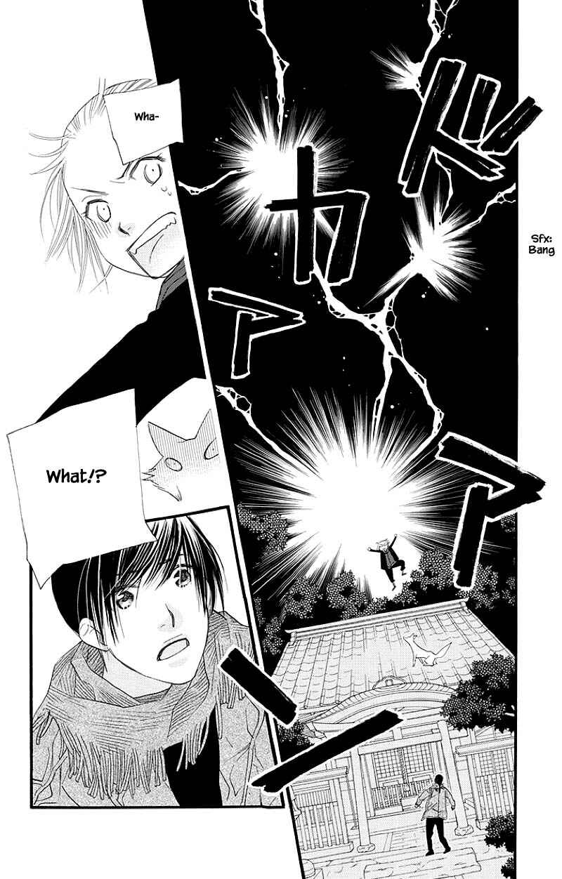 Page 10 Chapter 43.2 Orange Chocolate