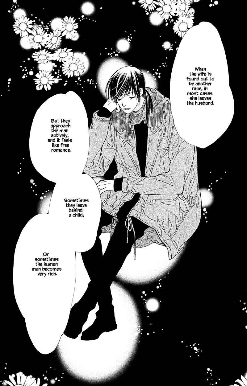 Page 13 Chapter 43.1 Orange Chocolate