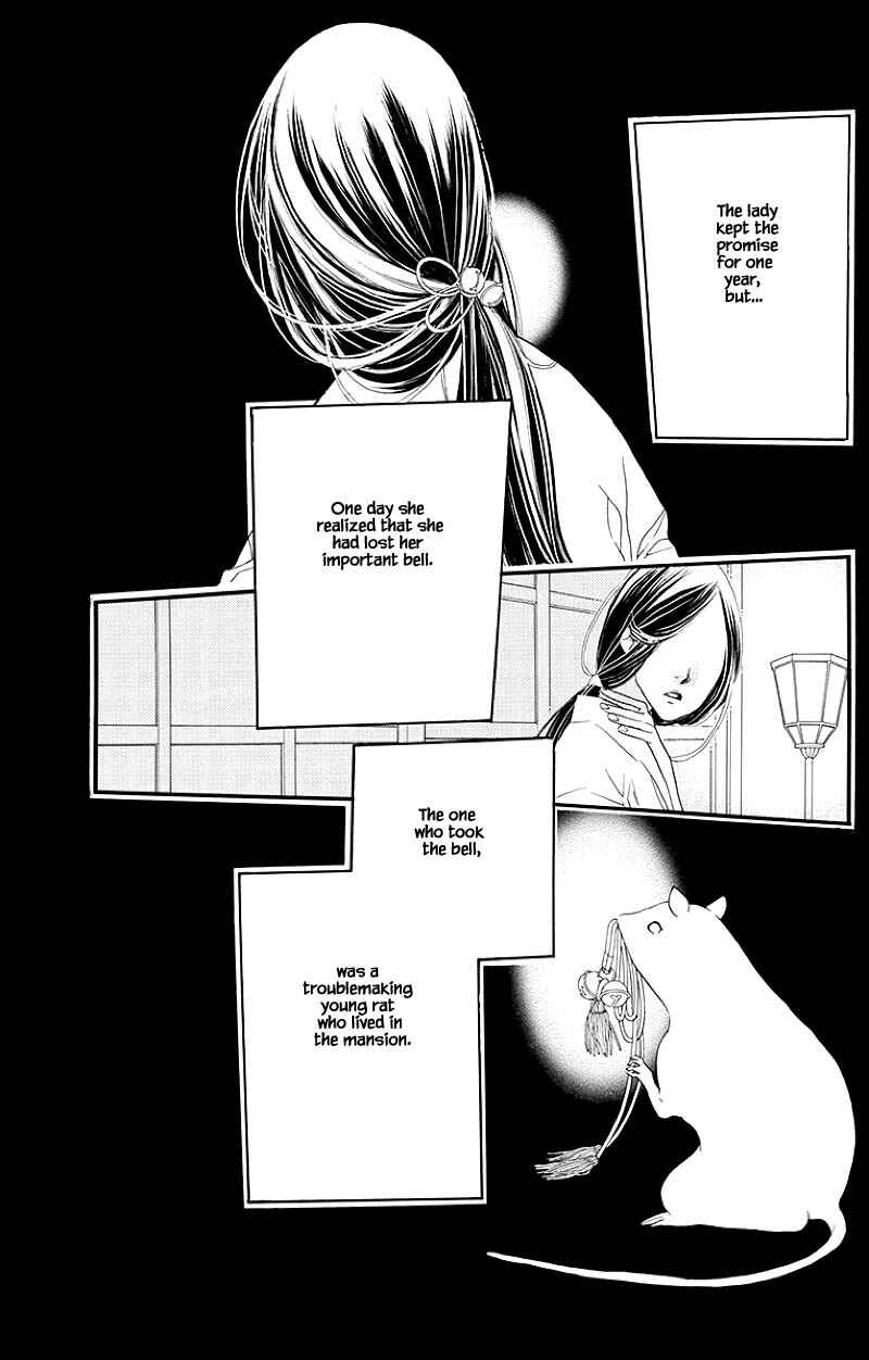 Page 5 Chapter 43.1 Orange Chocolate