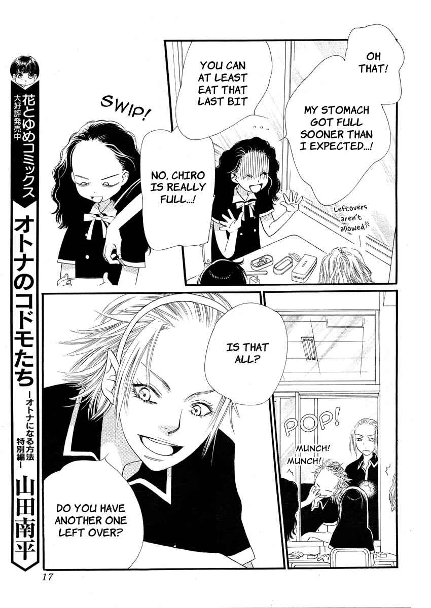 Page 13 Chapter 12 Orange Chocolate