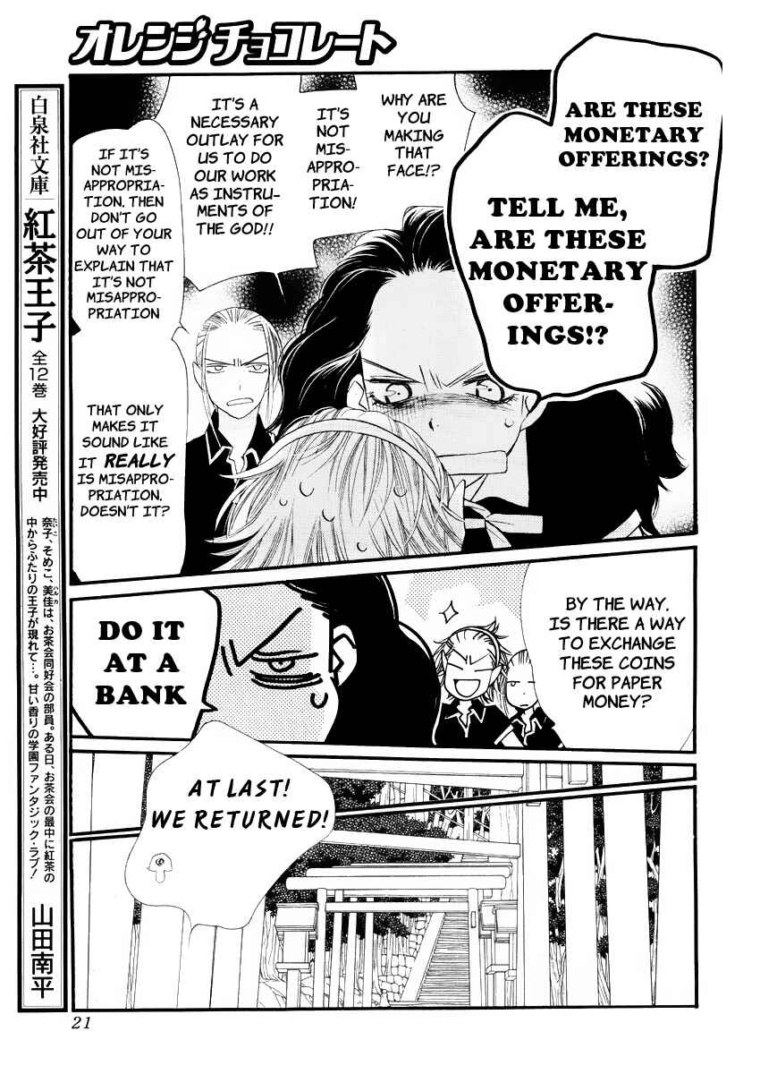 Page 17 Chapter 12 Orange Chocolate