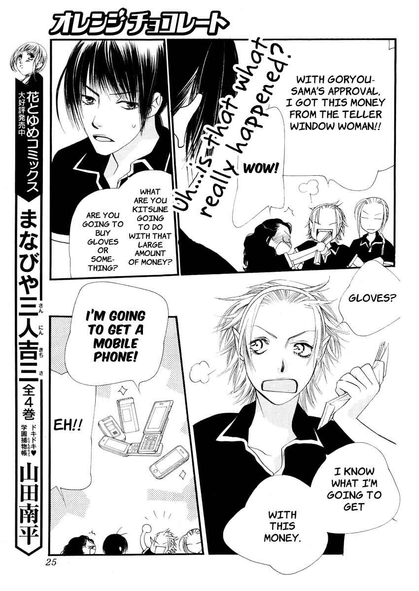 Page 21 Chapter 12 Orange Chocolate