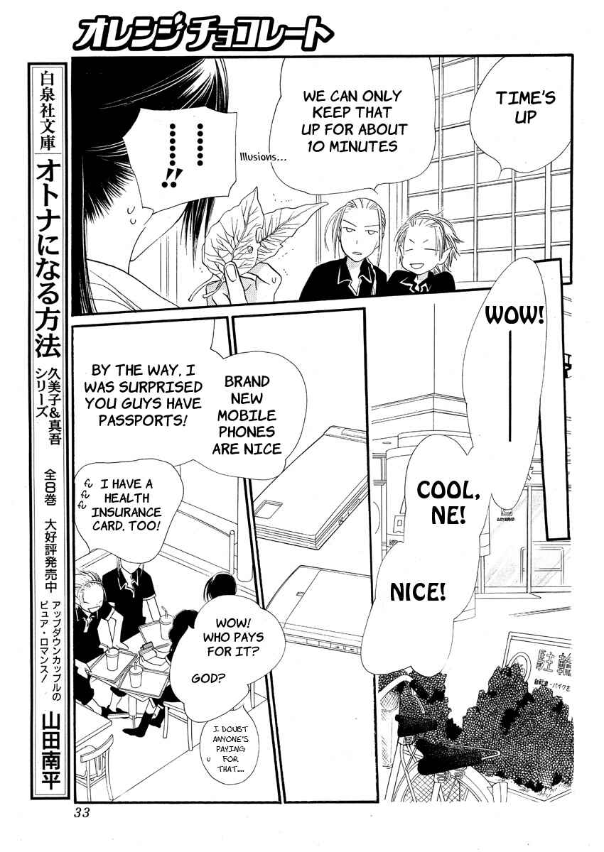 Page 29 Chapter 12 Orange Chocolate