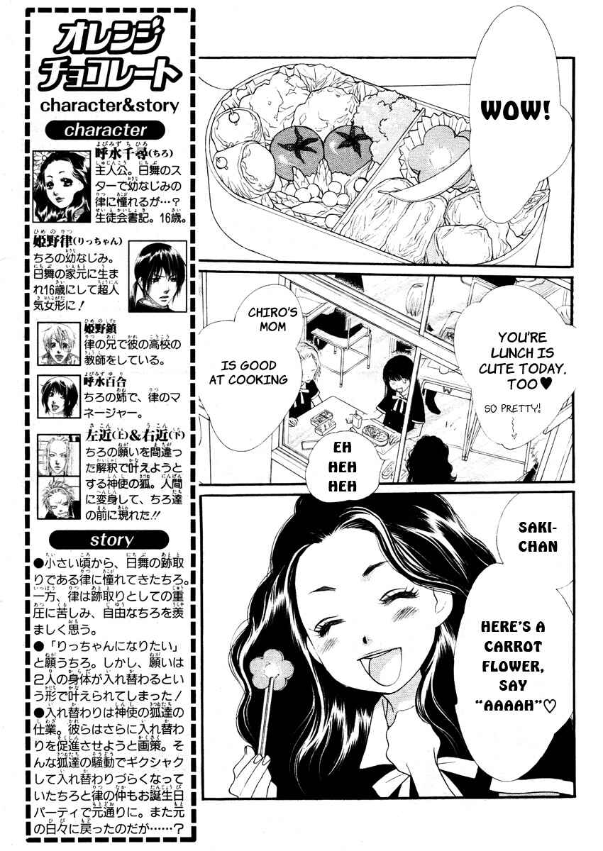 Page 3 Chapter 12 Orange Chocolate