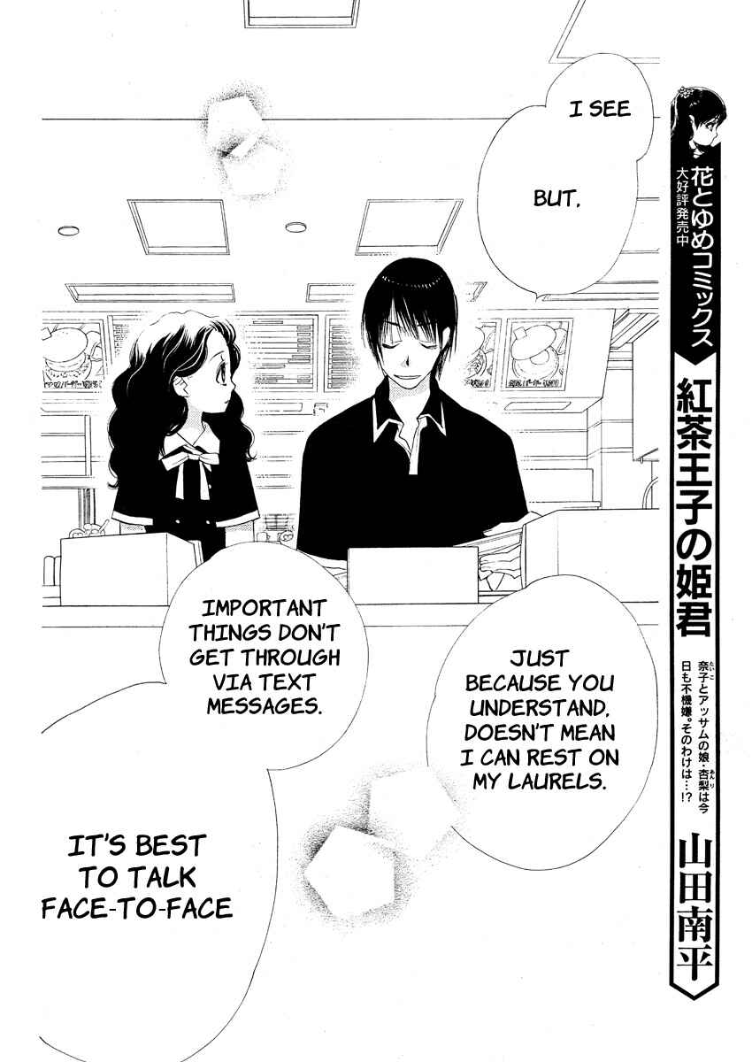 Page 38 Chapter 12 Orange Chocolate