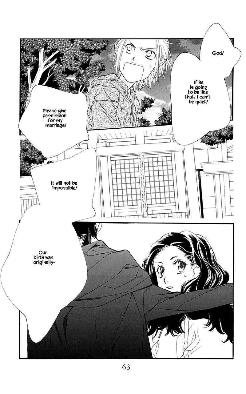 Page 11 Chapter 42.1 Orange Chocolate
