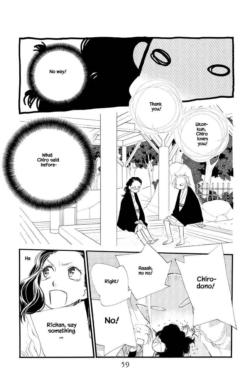 Page 7 Chapter 42.1 Orange Chocolate