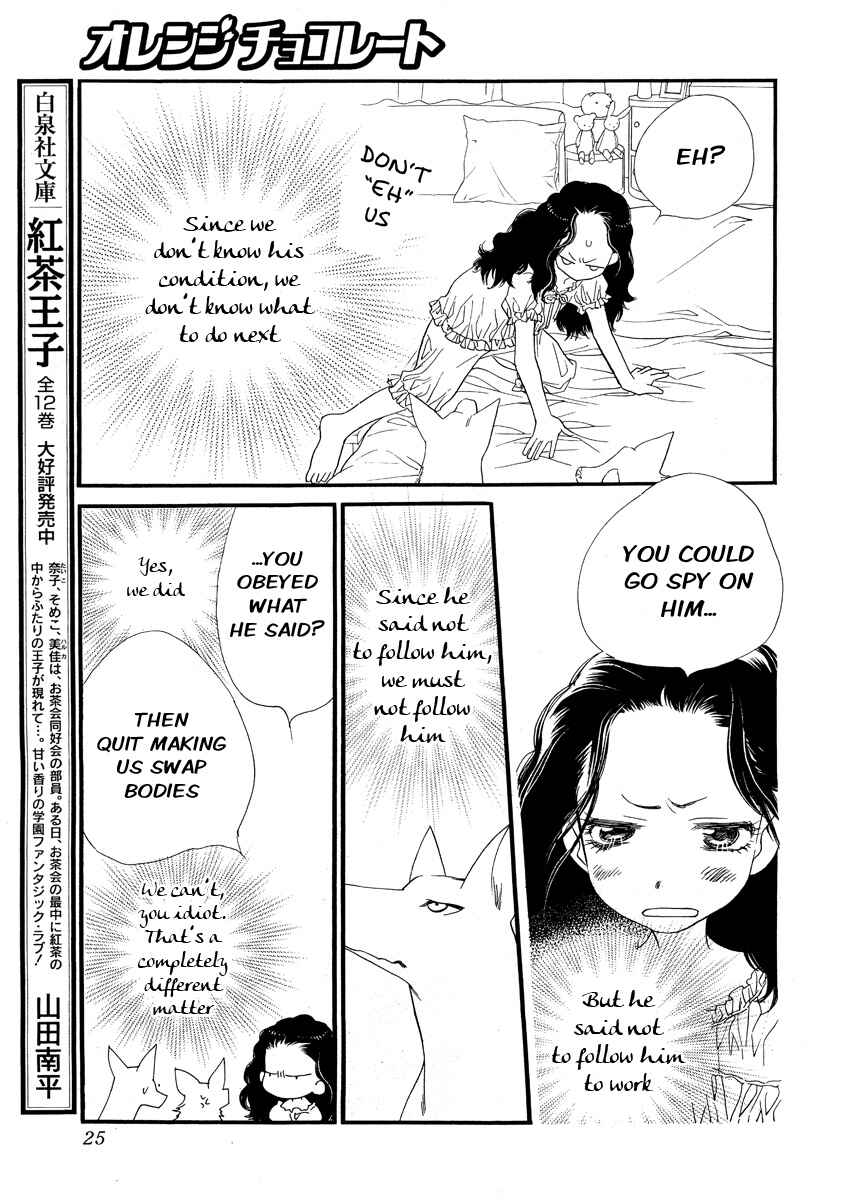 Page 16 Chapter 10 Orange Chocolate