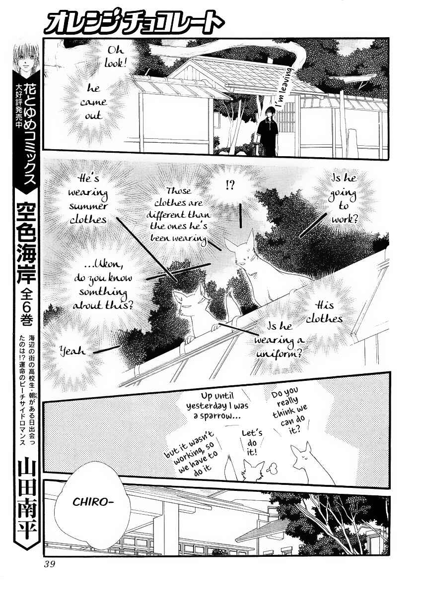Page 30 Chapter 10 Orange Chocolate
