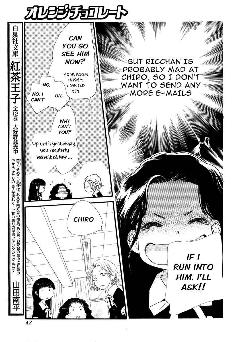 Page 34 Chapter 10 Orange Chocolate