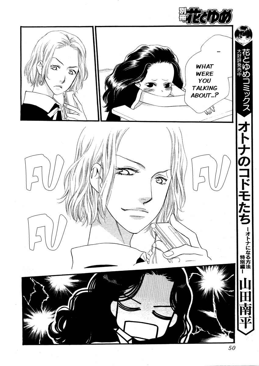 Page 41 Chapter 10 Orange Chocolate