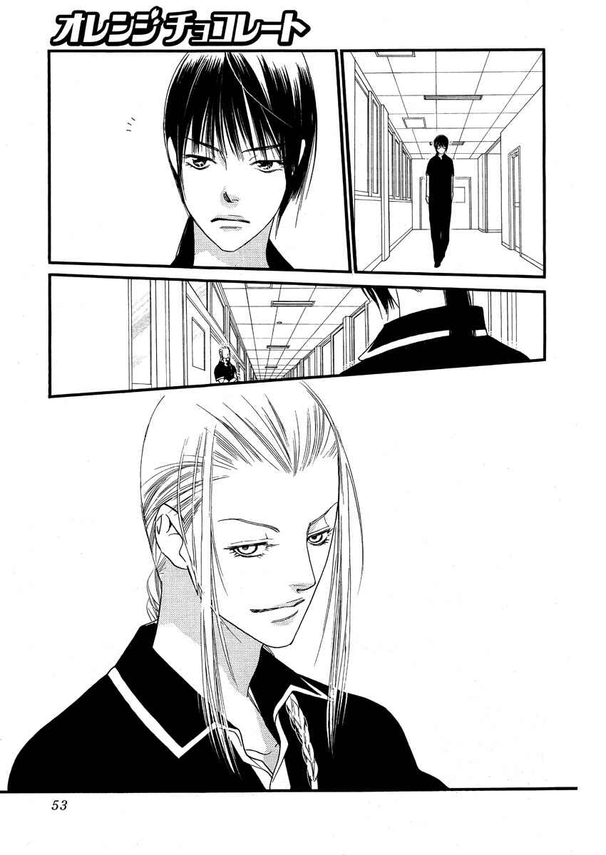Page 44 Chapter 10 Orange Chocolate