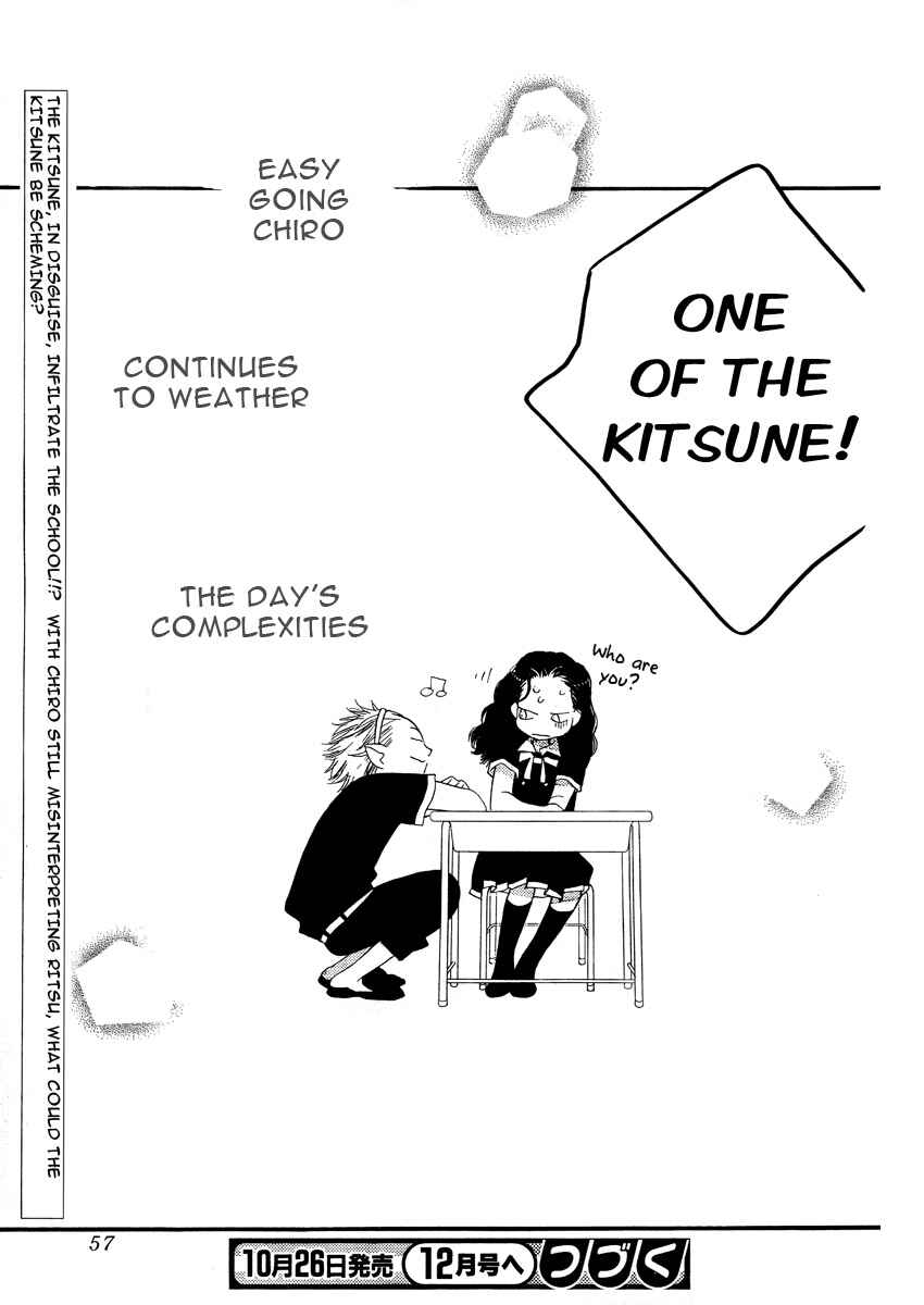 Page 48 Chapter 10 Orange Chocolate