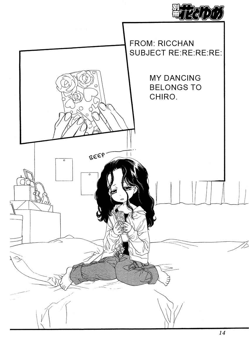 Page 5 Chapter 10 Orange Chocolate