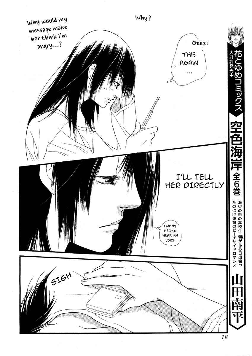 Page 9 Chapter 10 Orange Chocolate