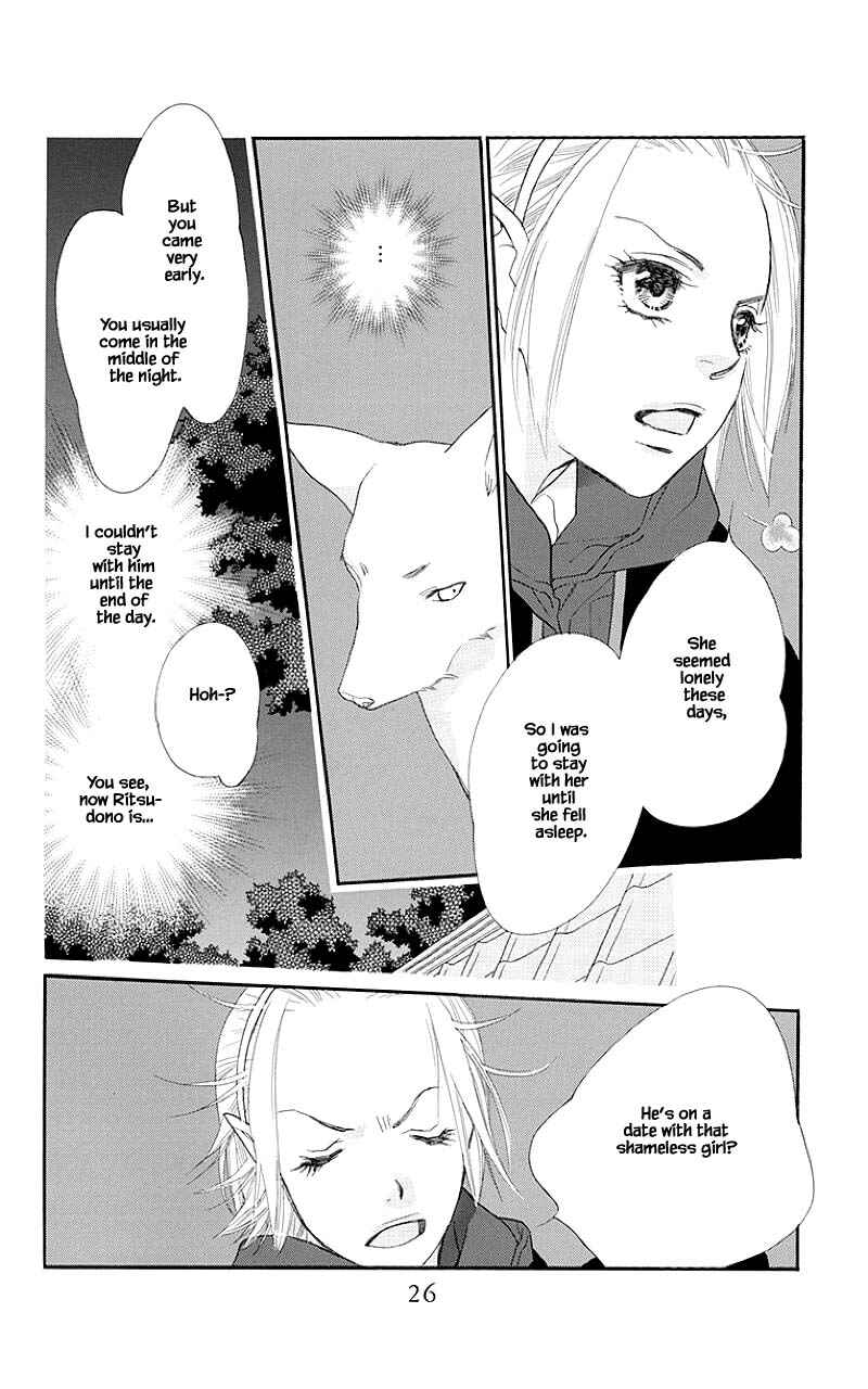 Page 1 Chapter 37.2 Orange Chocolate