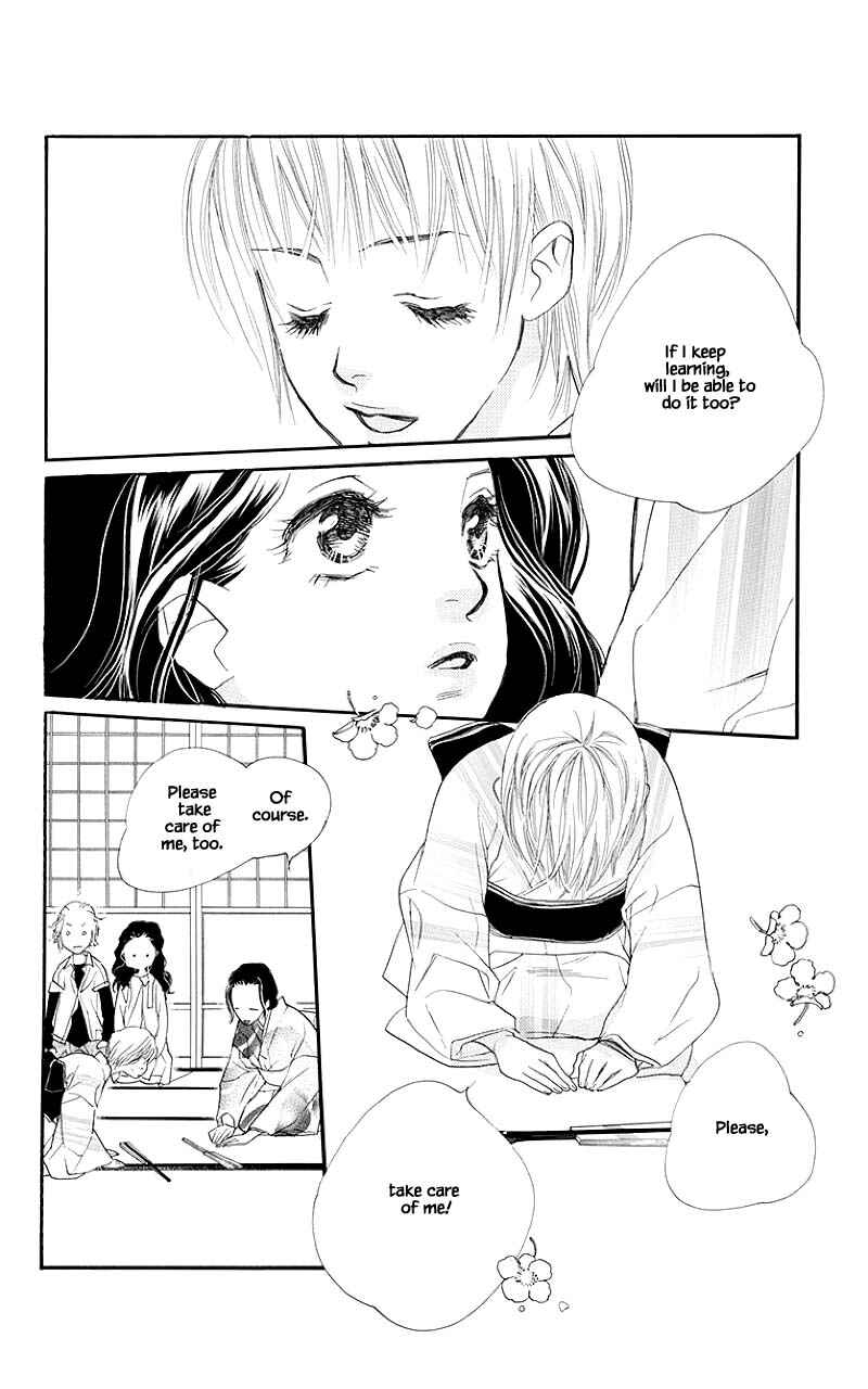 Page 11 Chapter 37.2 Orange Chocolate