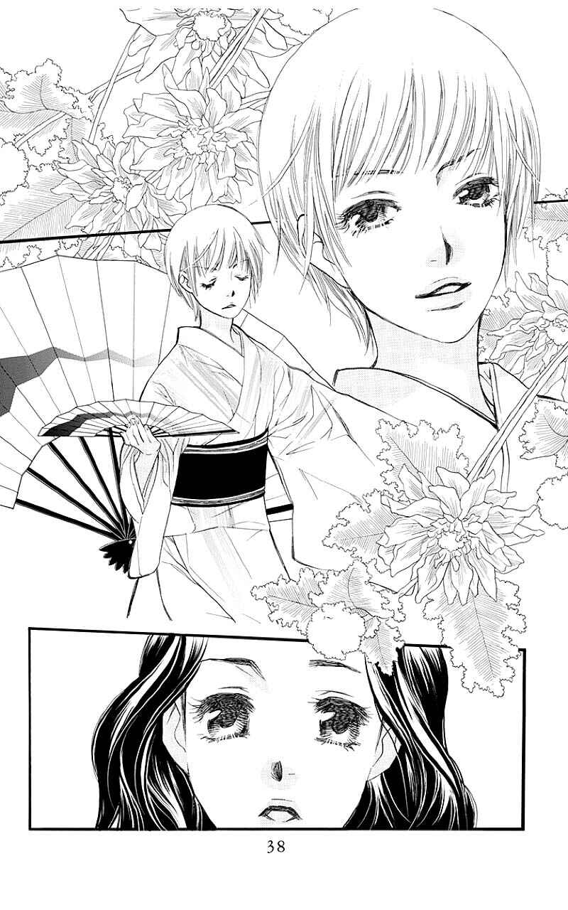 Page 13 Chapter 37.2 Orange Chocolate