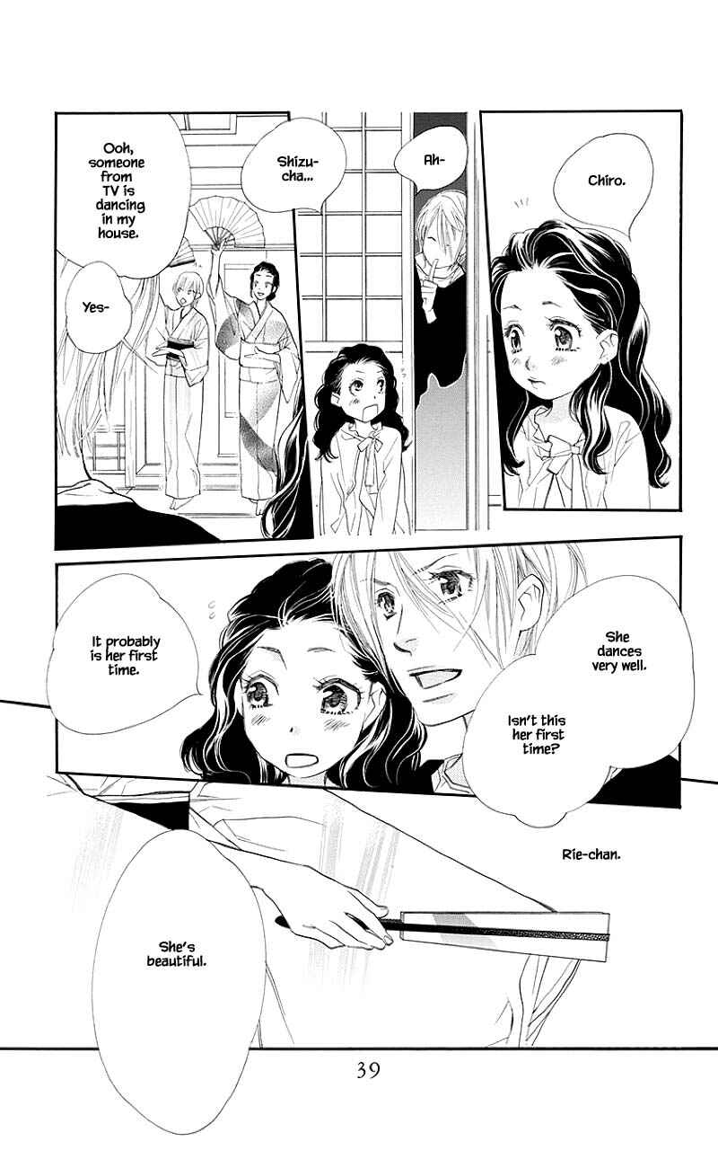 Page 14 Chapter 37.2 Orange Chocolate