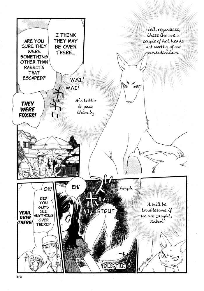 Page 10 Chapter 8 Orange Chocolate