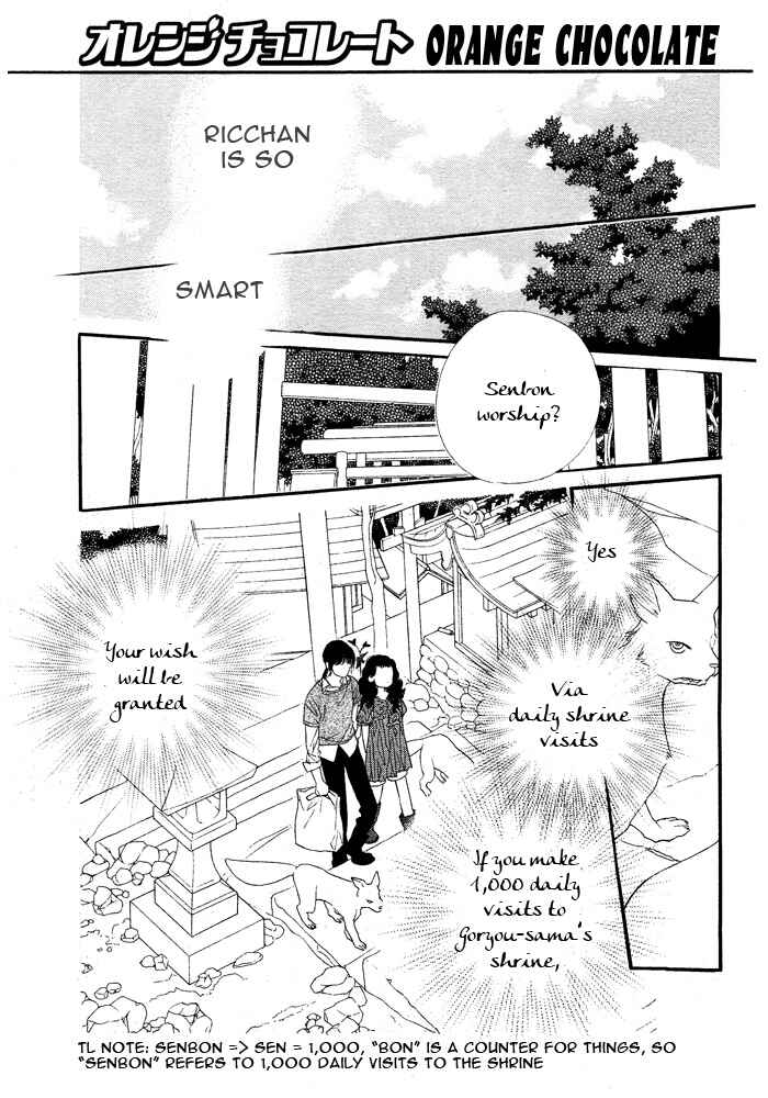 Page 14 Chapter 8 Orange Chocolate