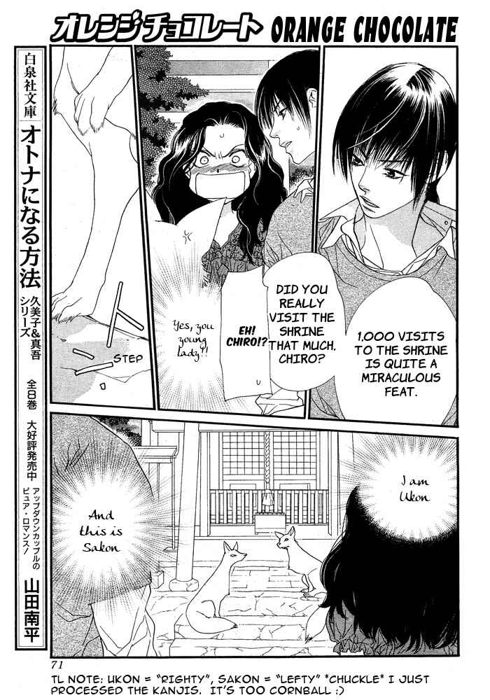 Page 16 Chapter 8 Orange Chocolate