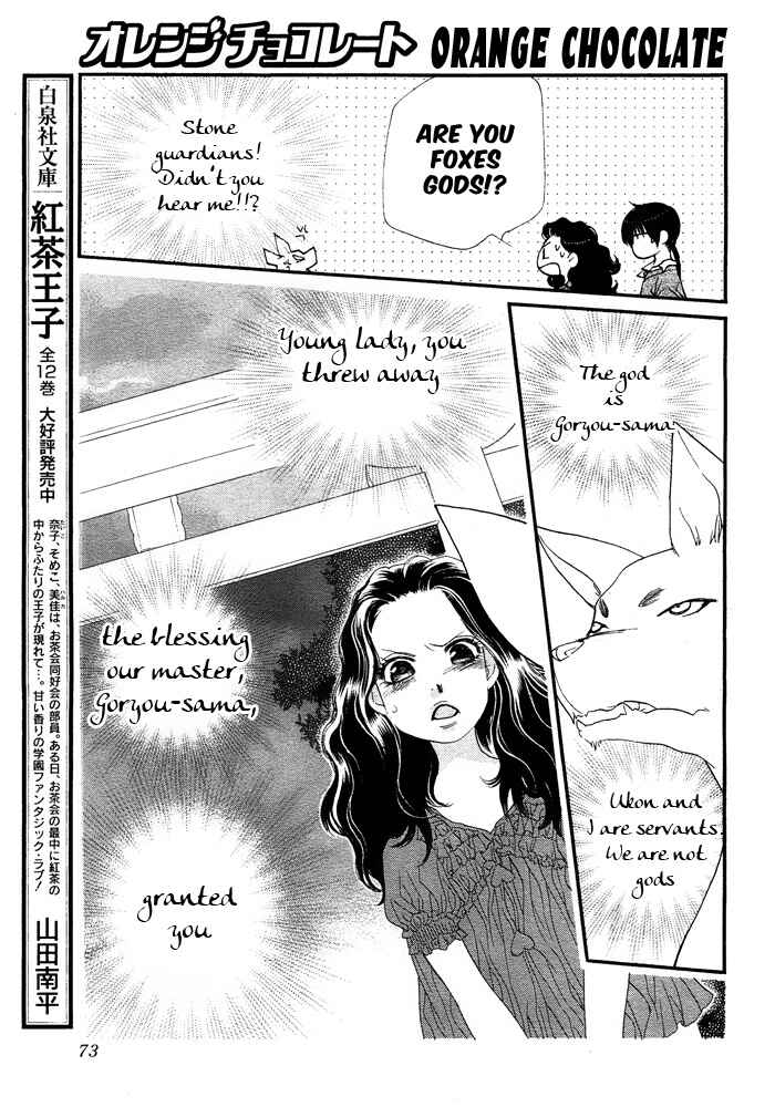 Page 18 Chapter 8 Orange Chocolate