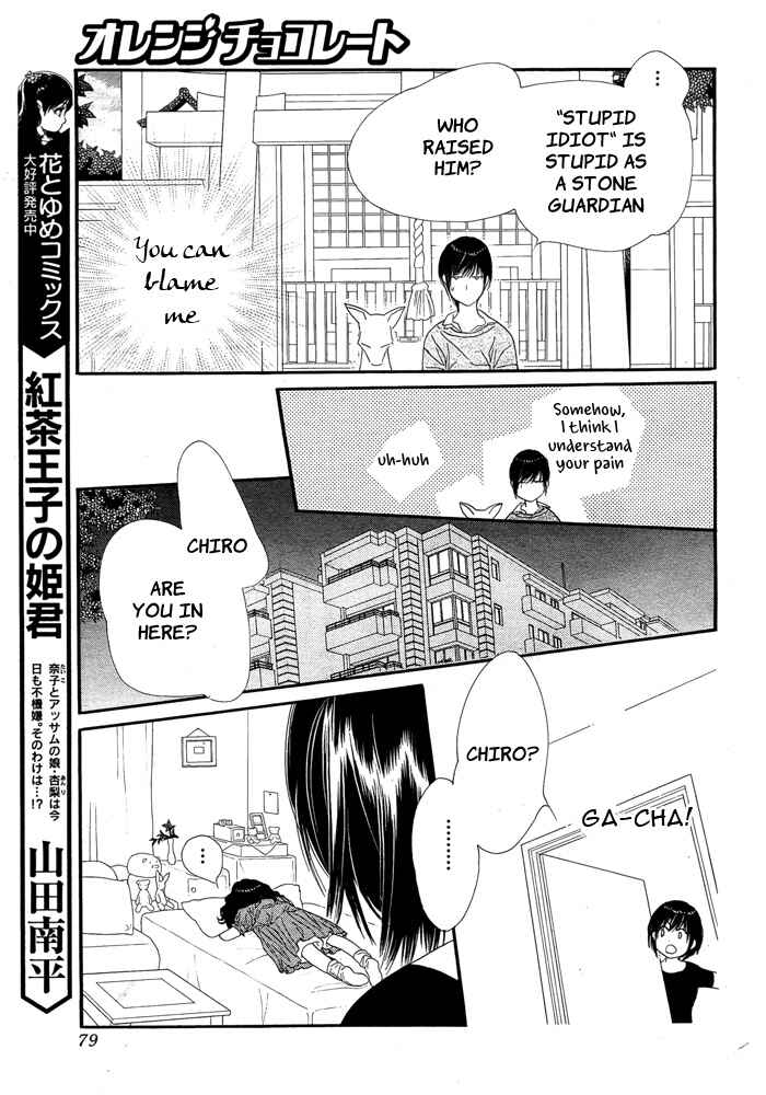 Page 24 Chapter 8 Orange Chocolate