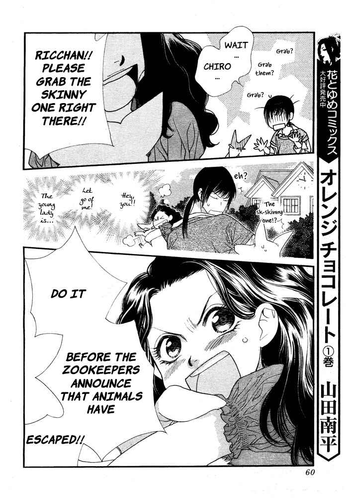 Page 5 Chapter 8 Orange Chocolate