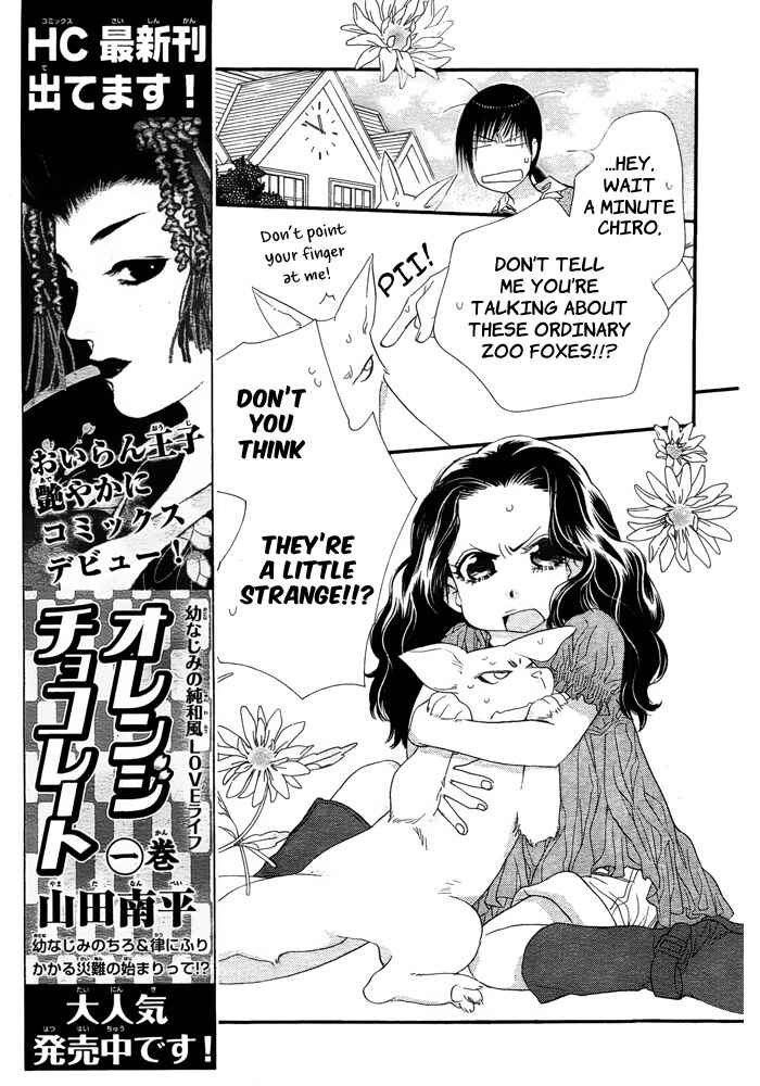 Page 6 Chapter 8 Orange Chocolate