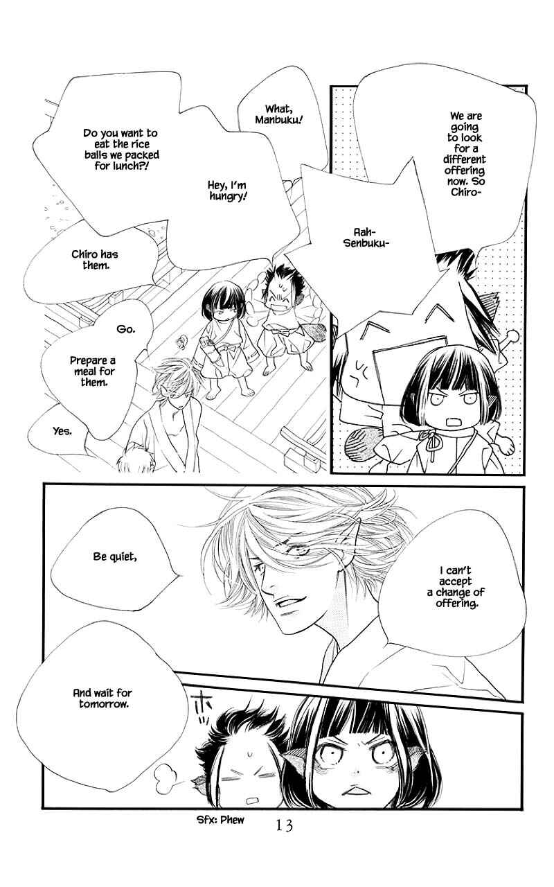 Page 11 Chapter 49.1 Orange Chocolate