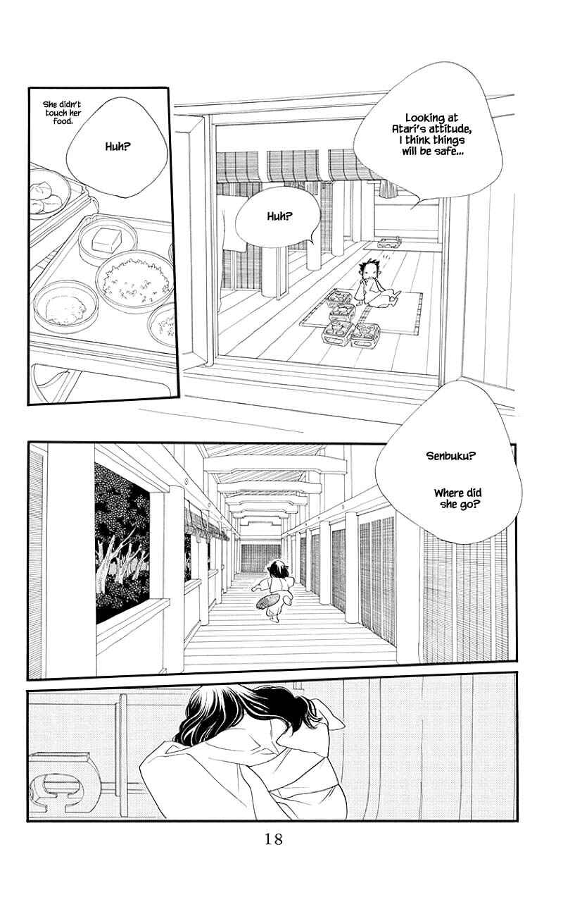 Page 16 Chapter 49.1 Orange Chocolate