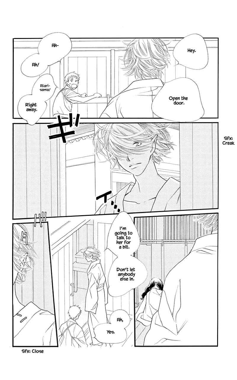 Page 18 Chapter 49.1 Orange Chocolate